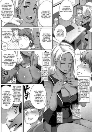 Date Docking!