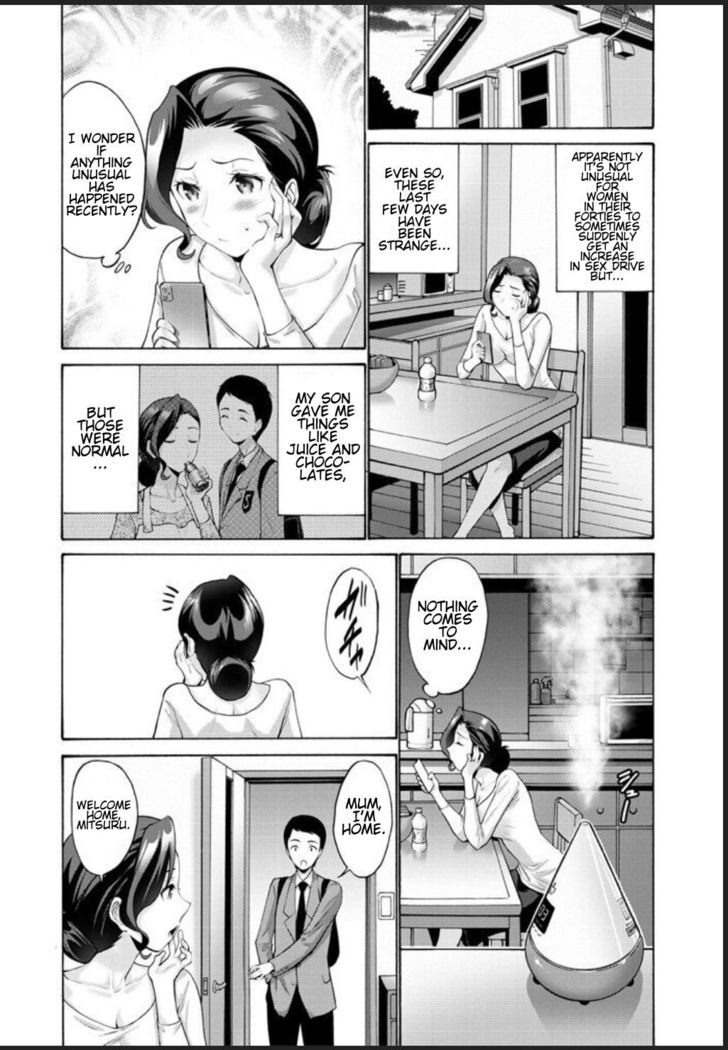 Haha Wa Musuko Ni Yokujou  O Suru Dai Ichi Wa | Mother Lusts After  Her Son: Chapter 1