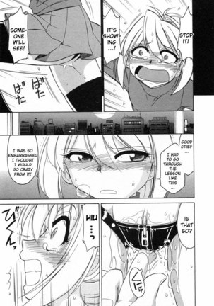 Narikiri 4 - Page 10
