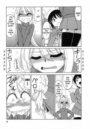 Narikiri 4 - Page 4