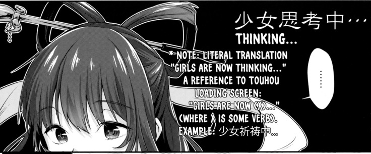 Shibaraku Kakumatte Kudasaranai? | Won't you let me hide out here for a little while?