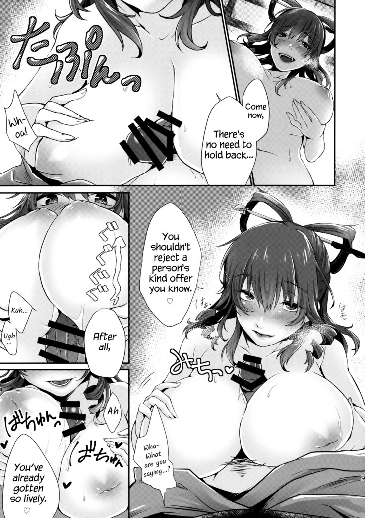 Shibaraku Kakumatte Kudasaranai? | Won't you let me hide out here for a little while?