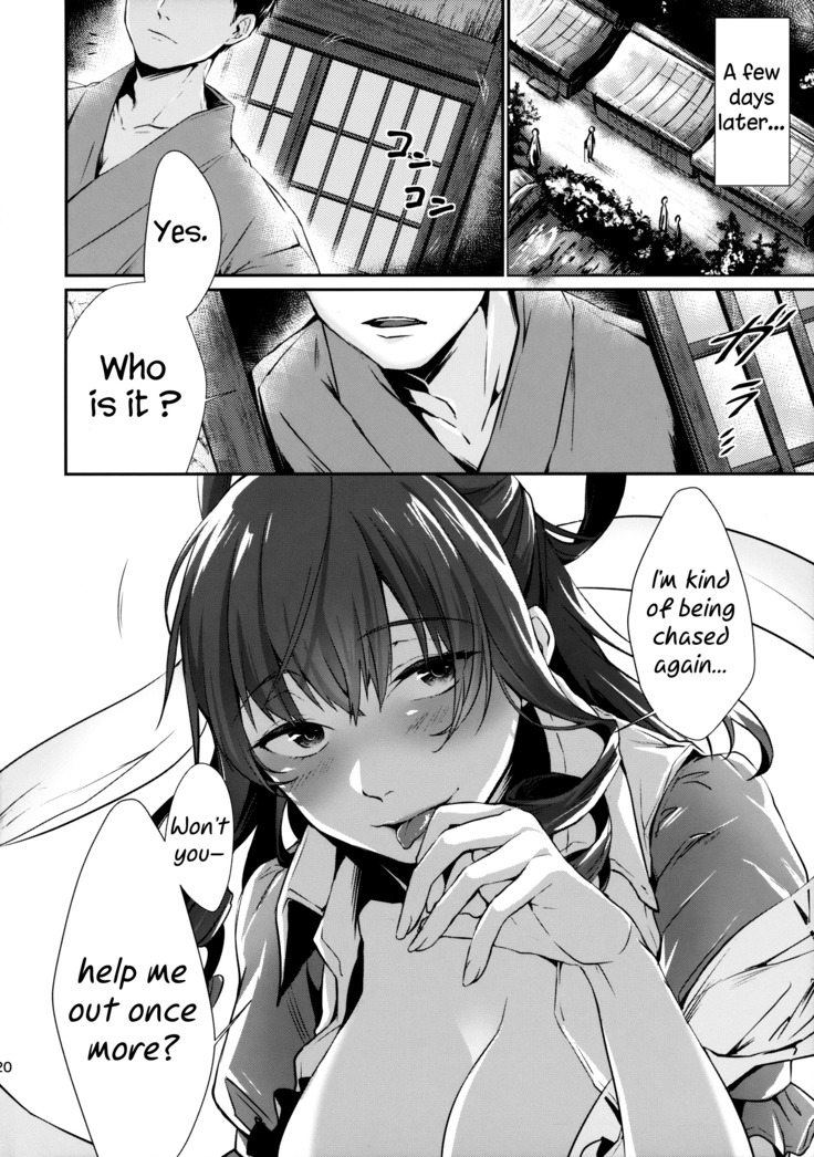 Shibaraku Kakumatte Kudasaranai? | Won't you let me hide out here for a little while?