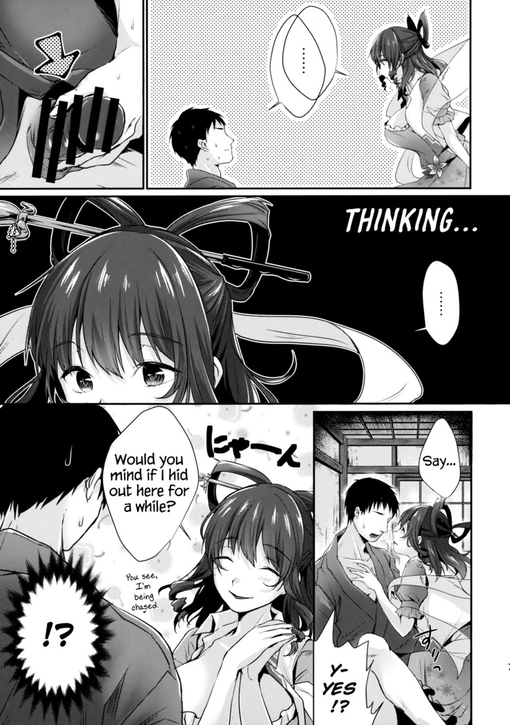 Shibaraku Kakumatte Kudasaranai? | Won't you let me hide out here for a little while?