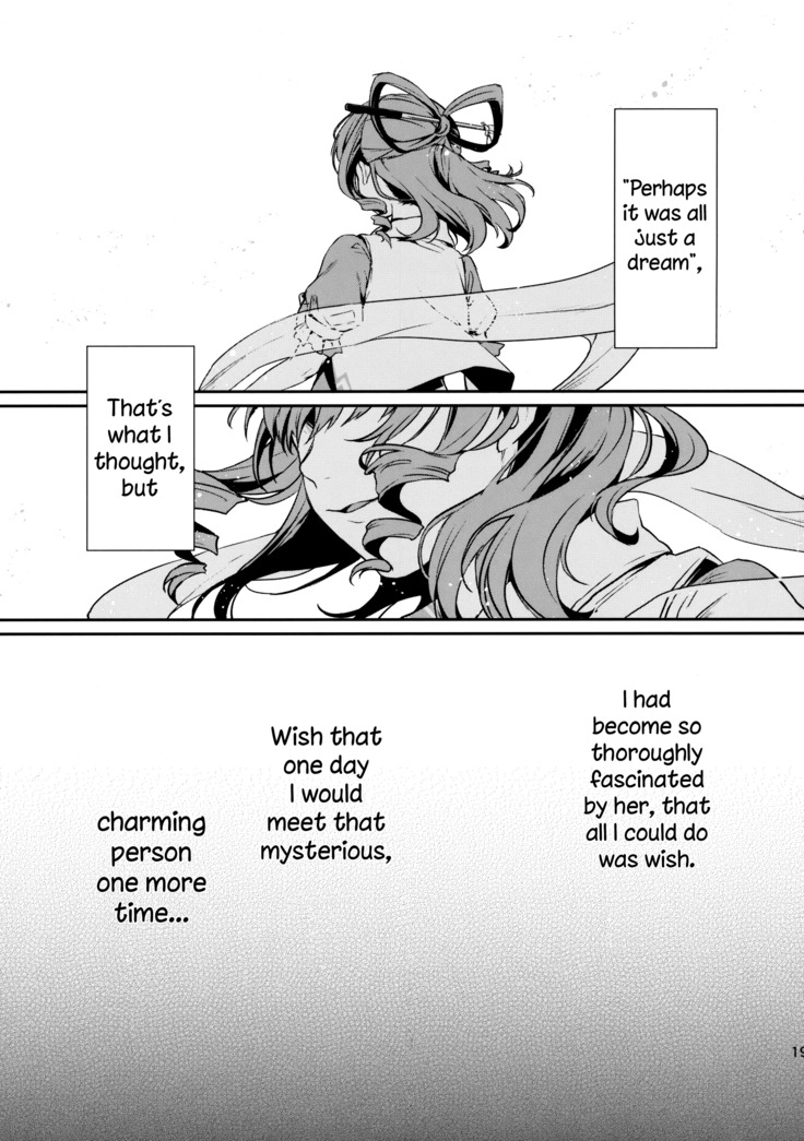 Shibaraku Kakumatte Kudasaranai? | Won't you let me hide out here for a little while?