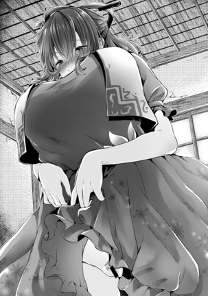 Shibaraku Kakumatte Kudasaranai? | Won't you let me hide out here for a little while? Page #24
