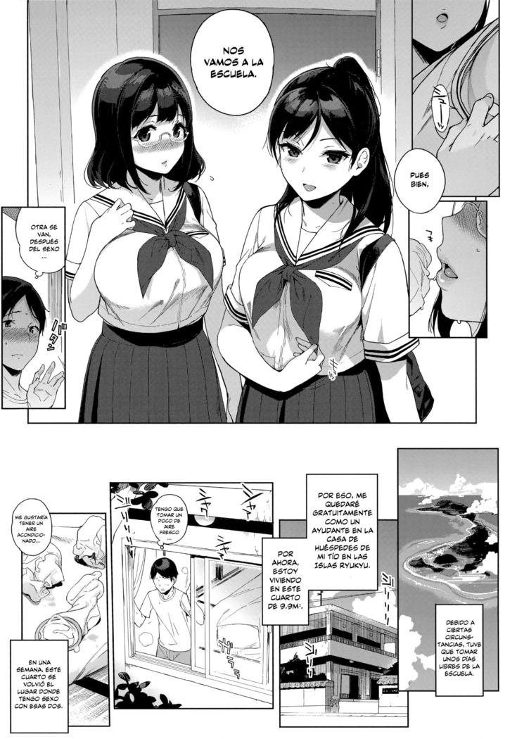 Houkago no Yuutousei Ch. 1-6