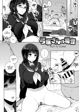 Houkago no Yuutousei Ch. 1-6 - Page 72