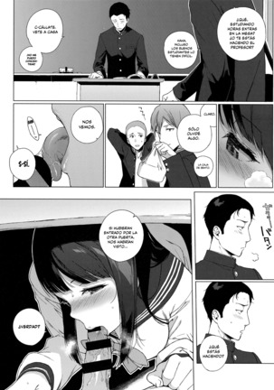 Houkago no Yuutousei Ch. 1-6 Page #12