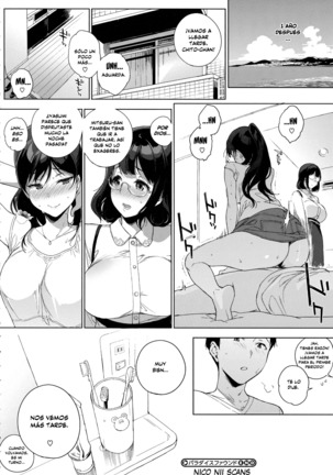 Houkago no Yuutousei Ch. 1-6 Page #71