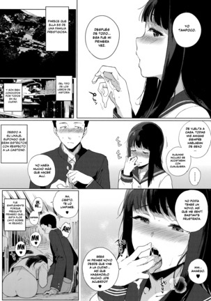 Houkago no Yuutousei Ch. 1-6 - Page 16