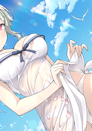 Master Ninja Senran Kagura NEW LINK - Swimsuits Page #26