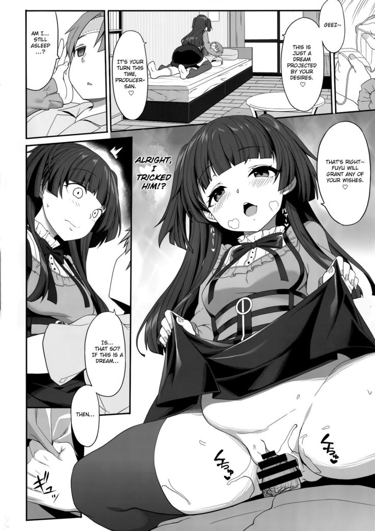 Fuyuko no Kanbyou Shouaku
