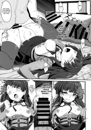 Image 8254428