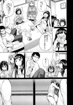Image 774612