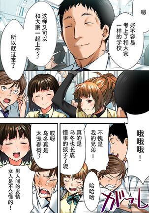 Image 12074834