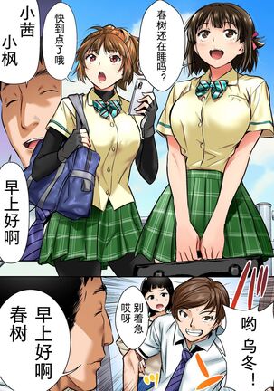 Image 12074830