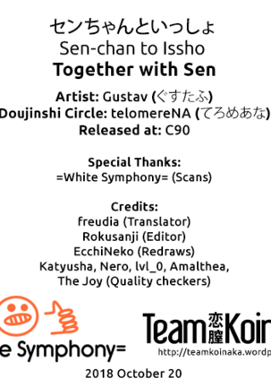 Sen-chan to Issho | Together with Sen Page #21