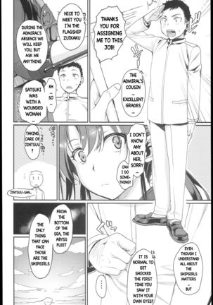 Jintsuu Enjou Page #5