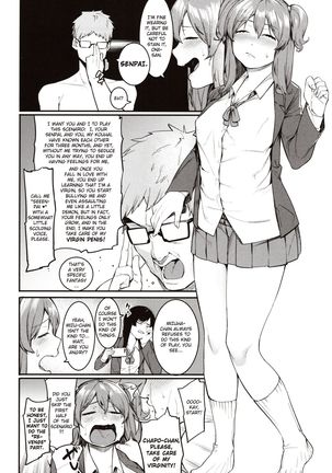 Mizuha ni Oshioki! Chapter 2  =Fureta7= Page #19