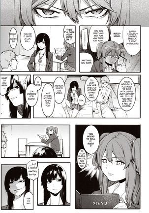 Mizuha ni Oshioki! Chapter 2  =Fureta7= Page #28