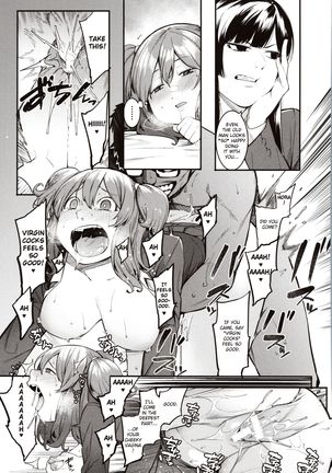 Mizuha ni Oshioki! Chapter 2  =Fureta7= Page #26