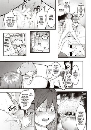 Mizuha ni Oshioki! Chapter 2  =Fureta7= Page #14
