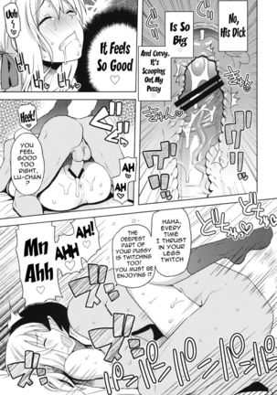 Chichikko Bitch 4 Page #14