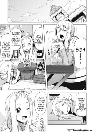 Chichikko Bitch 4 Page #4