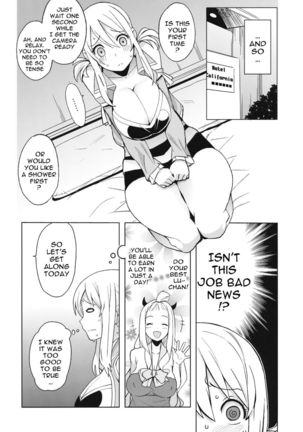 Chichikko Bitch 4 Page #5