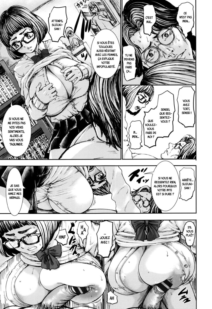 Sae no Sakusei Nikki | Sae's Sperm Milking Journal