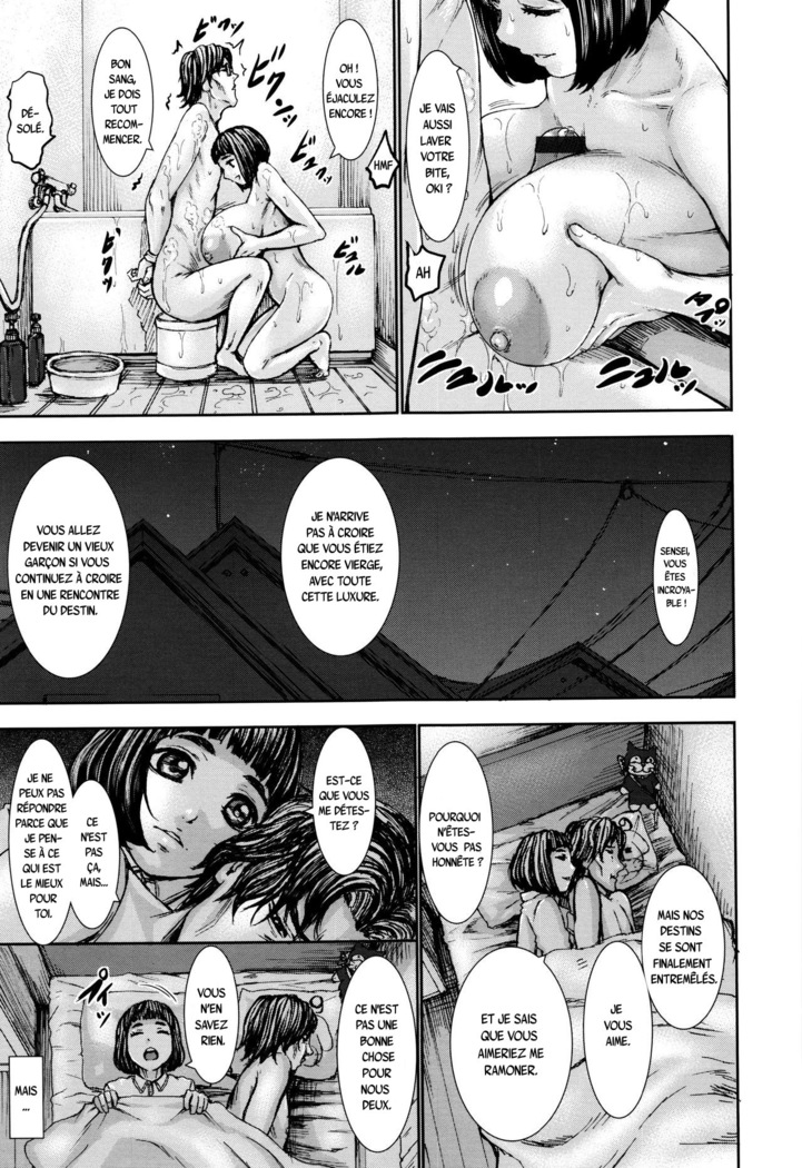 Sae no Sakusei Nikki | Sae's Sperm Milking Journal