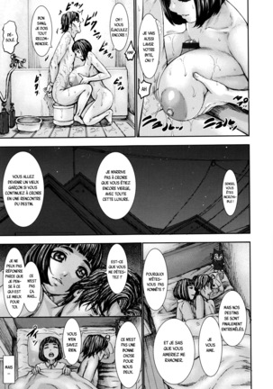 Sae no Sakusei Nikki | Sae's Sperm Milking Journal Page #15