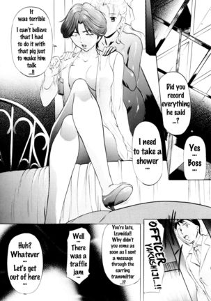 Yakushiji Ryouko no Kairaku Jikenbo   {doujins.com} - Page 13