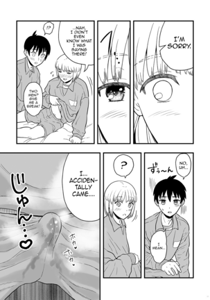 Kimi wa Kawaii Boku no Koibito - Page 20