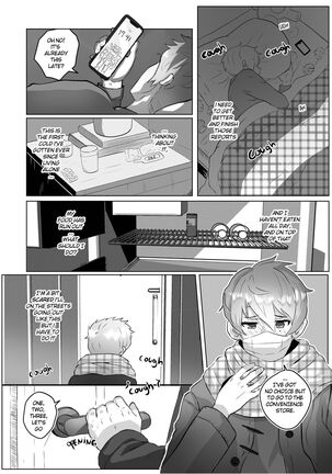 Working Overtime Page #18