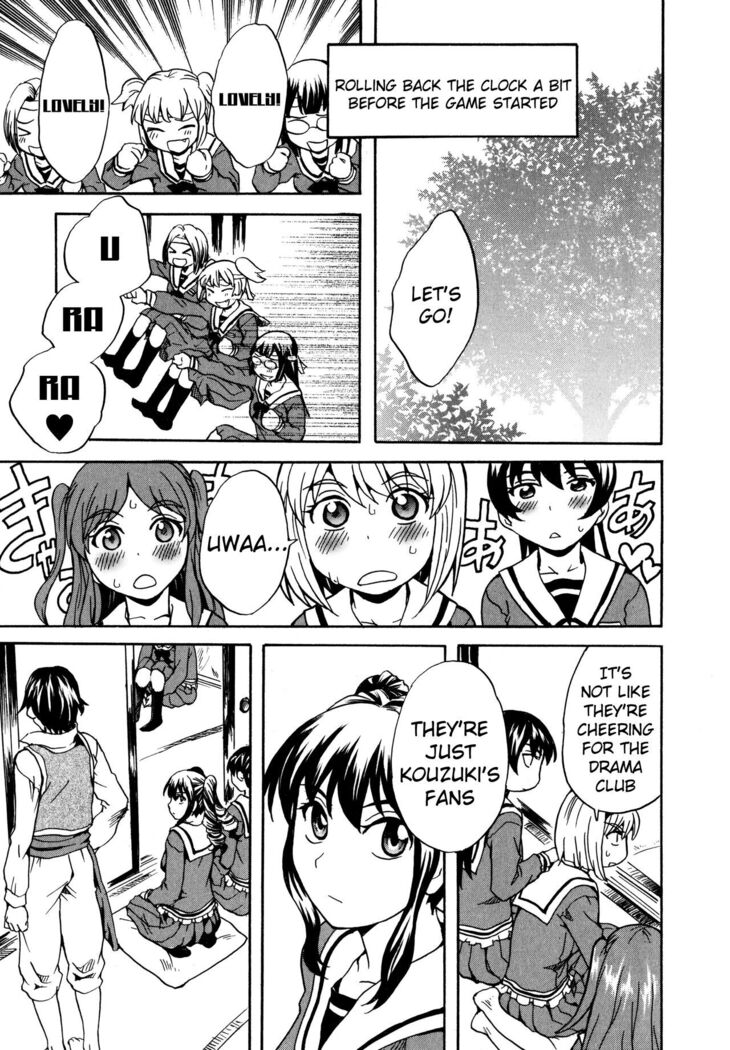 Calendula Joshi Seitokai! Bukatsu Yosan Seikyuu Kaigi Hen Sono 4 | Calendula Girls Student Council! Club Budget Request Meeting Story Part 4