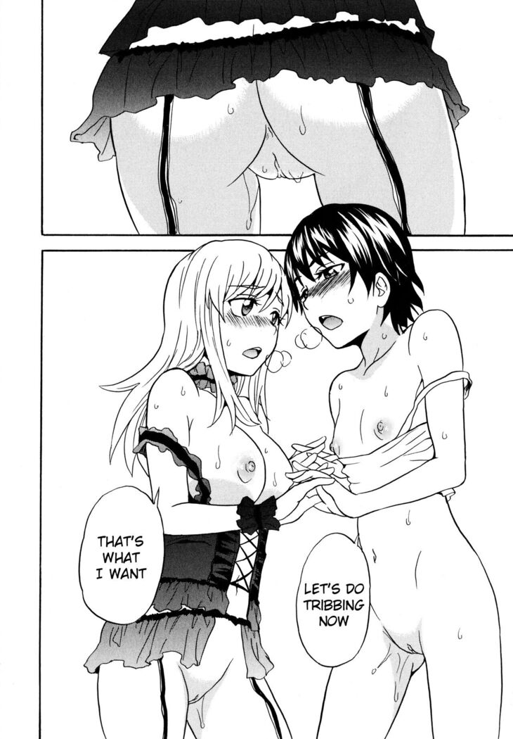 Calendula Joshi Seitokai! Bukatsu Yosan Seikyuu Kaigi Hen Sono 4 | Calendula Girls Student Council! Club Budget Request Meeting Story Part 4