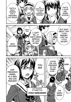 Calendula Joshi Seitokai! Bukatsu Yosan Seikyuu Kaigi Hen Sono 4 | Calendula Girls Student Council! Club Budget Request Meeting Story Part 4 Page #14