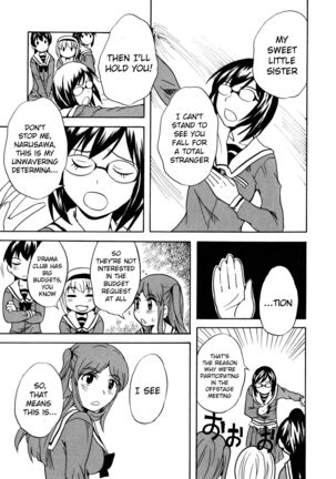 Calendula Joshi Seitokai! Bukatsu Yosan Seikyuu Kaigi Hen Sono 4 | Calendula Girls Student Council! Club Budget Request Meeting Story Part 4 Page #15