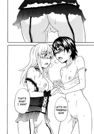 Calendula Joshi Seitokai! Bukatsu Yosan Seikyuu Kaigi Hen Sono 4 | Calendula Girls Student Council! Club Budget Request Meeting Story Part 4 Page #19