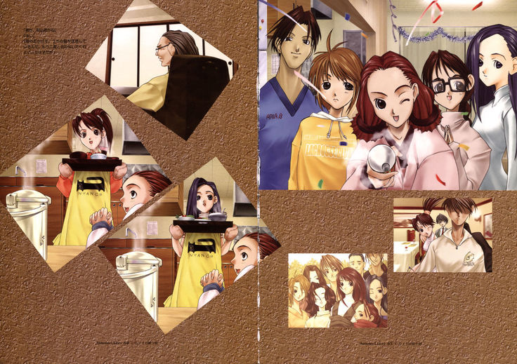 Ichou no Mau Koro Art Collection