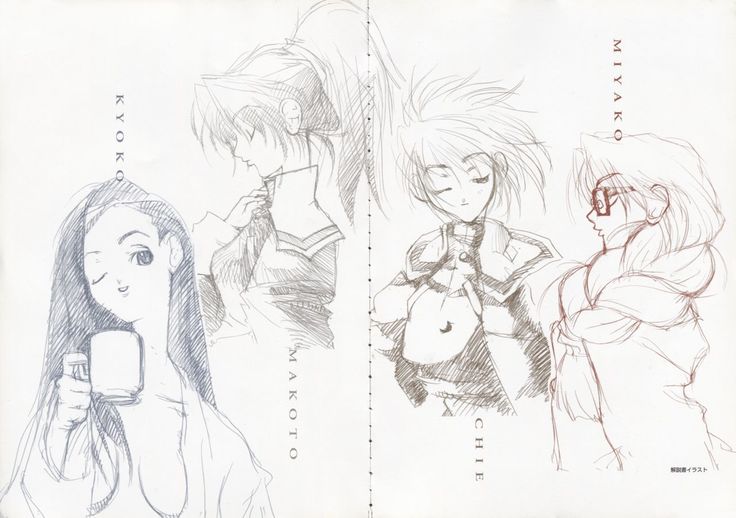 Ichou no Mau Koro Art Collection