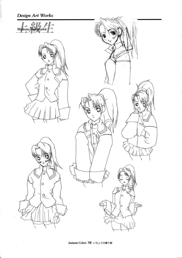 Ichou no Mau Koro Art Collection