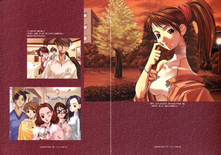 Ichou no Mau Koro Art Collection