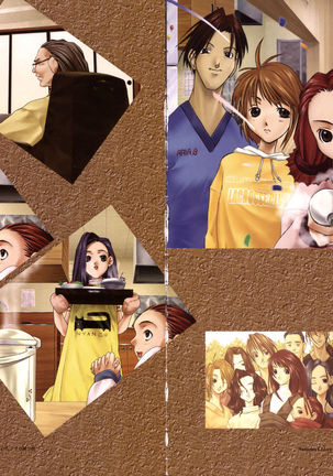 Ichou no Mau Koro Art Collection Page #55