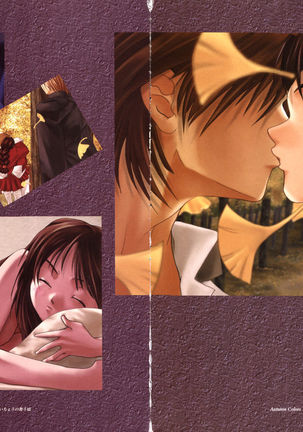 Ichou no Mau Koro Art Collection Page #42