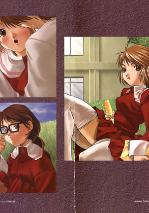 Ichou no Mau Koro Art Collection Page #38