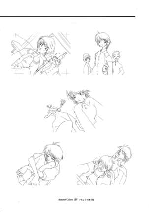 Ichou no Mau Koro Art Collection Page #79
