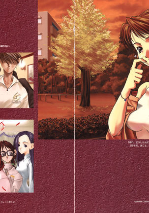 Ichou no Mau Koro Art Collection Page #23